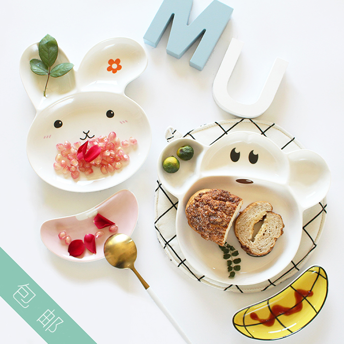 包邮宝宝儿童兔子猴子造型卡通分格餐盘儿童餐盘早餐盘点心盘托盘