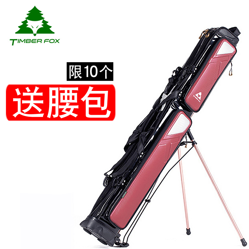 【天天特价】森林狐竿包 1.25米双层渔具包鱼竿包鱼杆包TE5122