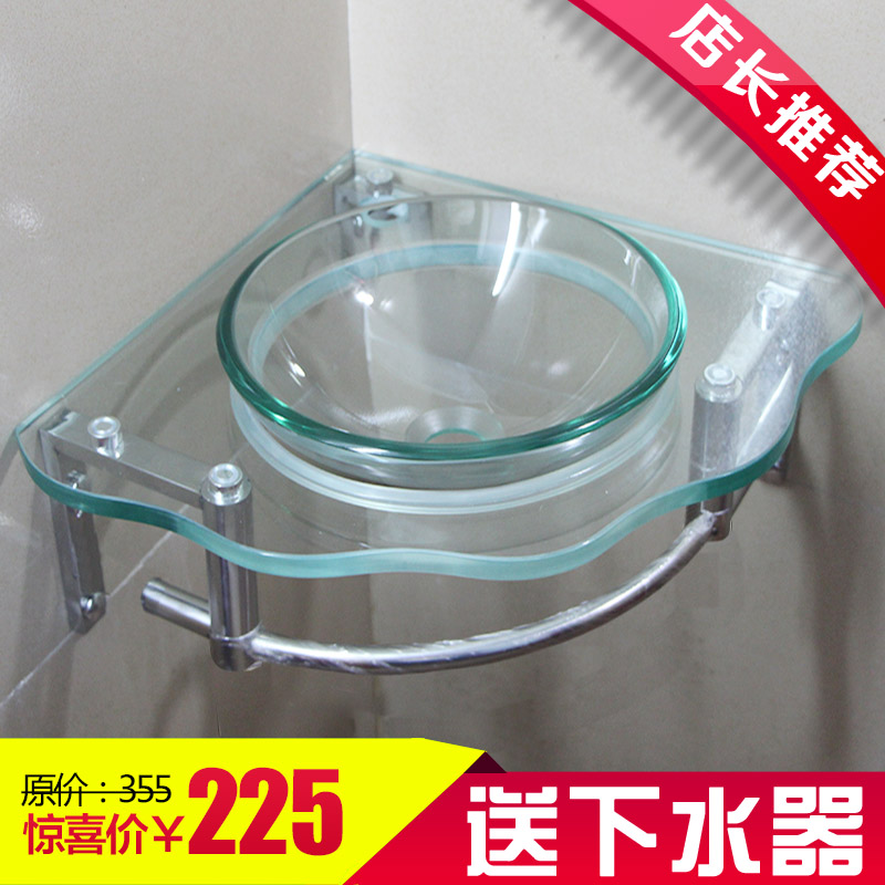三角盆钢化玻璃洗手盆小户型卫生间阳台玻璃面盆小尺寸转角洗脸盆