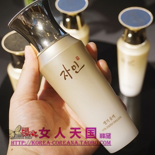 韩国正高丽雅娜coreana新姿人生机循环光润高保湿修复乳液抗敏感