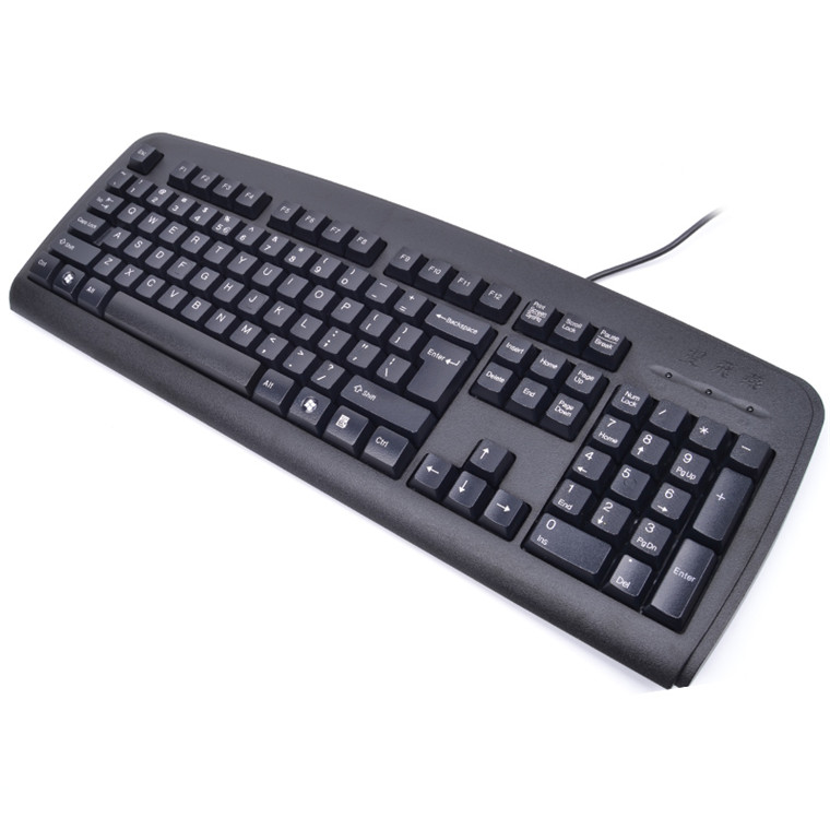 双飞燕有线键盘台式机笔记本机械键盘游戏家用办公USB有线键盘