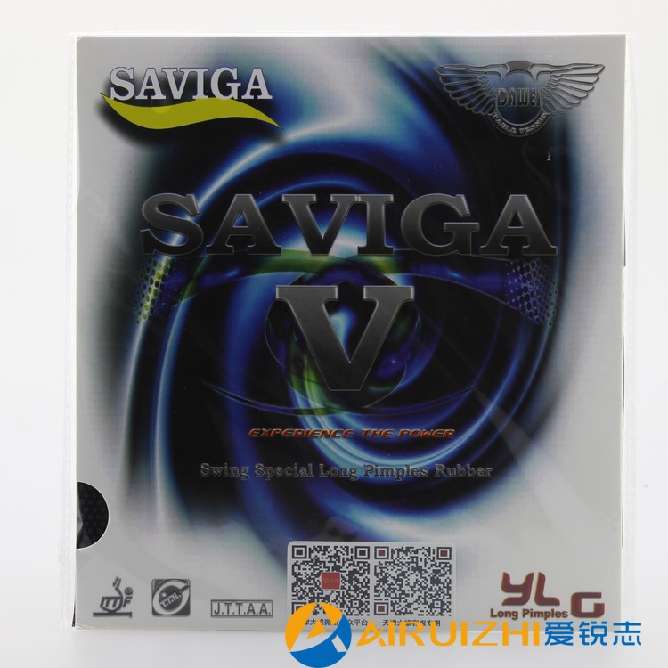 SAVIGA V 长胶单胶皮 saviga-v 乒乓球长胶单胶皮 塞维卡 赛维卡