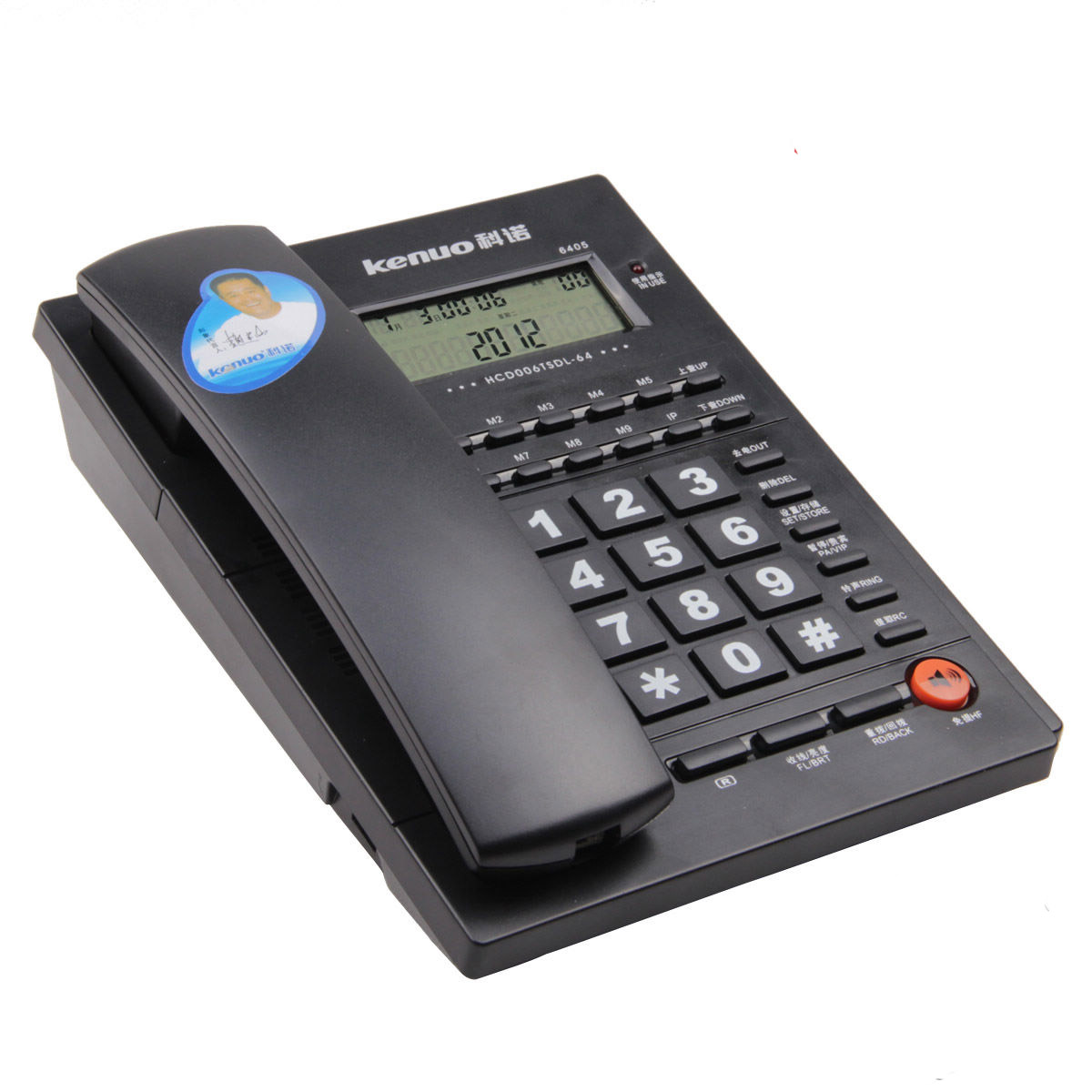 科诺6405 来电显示电话免电池来电显示有绳商务家用宾馆电话机