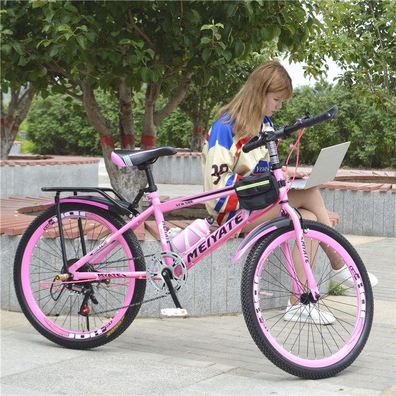 6-18岁学生自行车山地车女中学生小学生高中生男孩女孩变速自行车