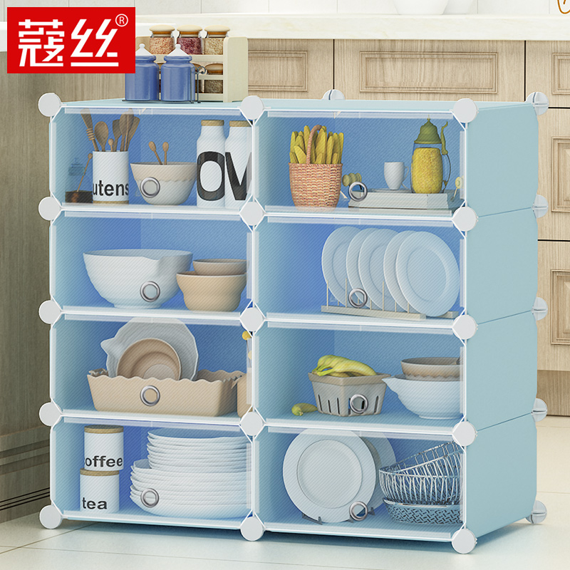简易碗柜餐边柜家用小型多功能组装储物柜简约现代塑料橱柜厨房柜