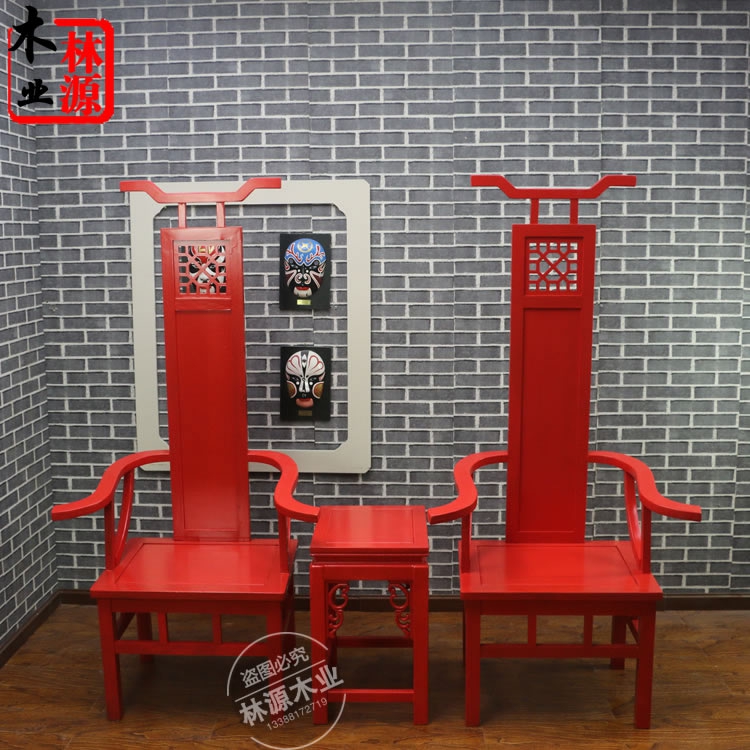 红色实木高背椅小龙坎形象椅实木火锅椅组合火锅店形象椅厂家直销