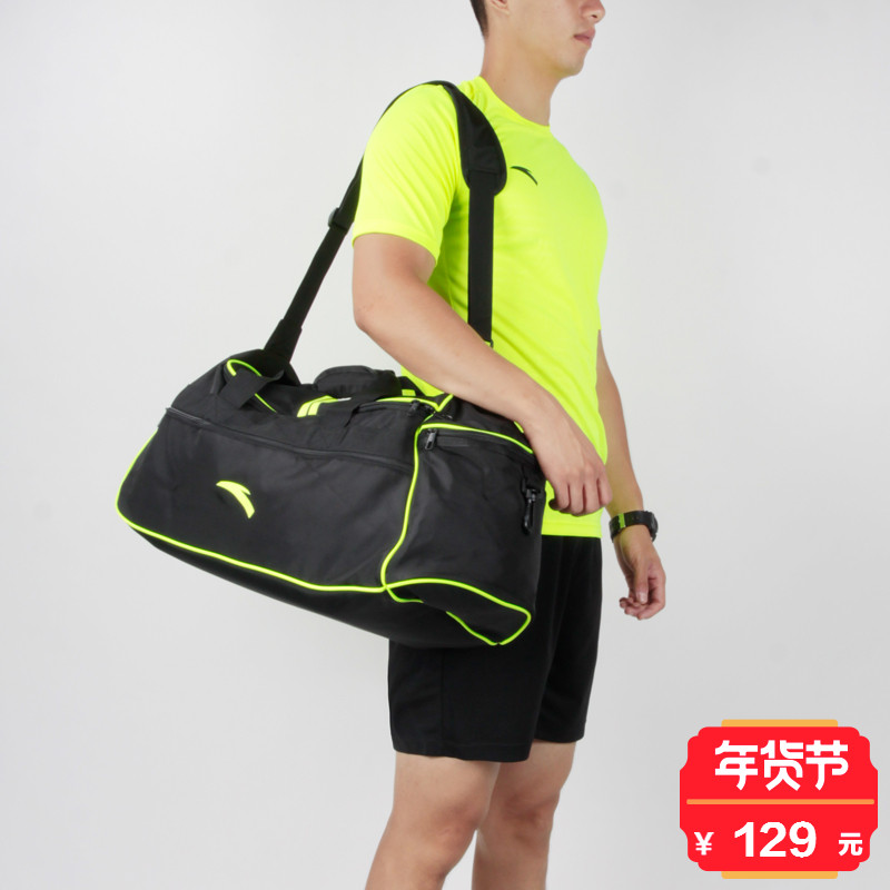 正品ANTA安踏 足球比赛训练运动装备包 户外旅行手提单肩斜挎包