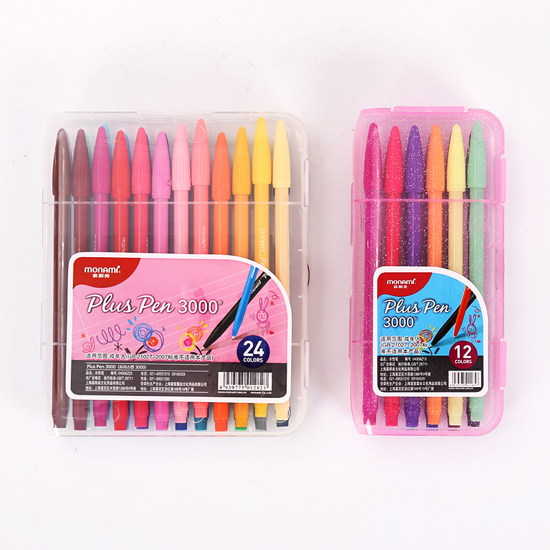 可爱创意学生文具 慕娜美monami3000水彩笔勾线笔中性笔 套装