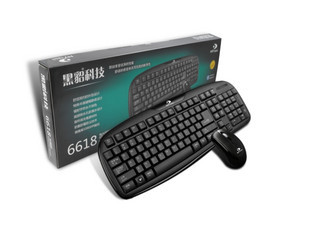 正品黑貂 6618加强版极速光电套装 网吧专用键盘鼠标