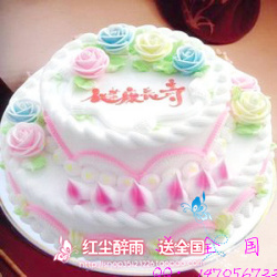 定制生日蛋糕海安县广安咸宁华阴市蛋糕店