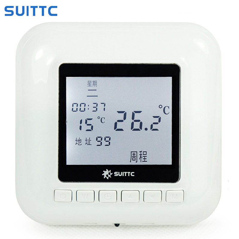 商城SUITTC鑫源485网络温控器--电采暖、水暖--周编程