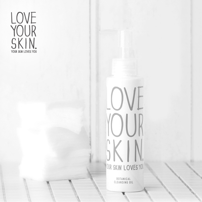 love your skin日本植物性卸妆油正品 深层清洁毛孔 温和无刺激