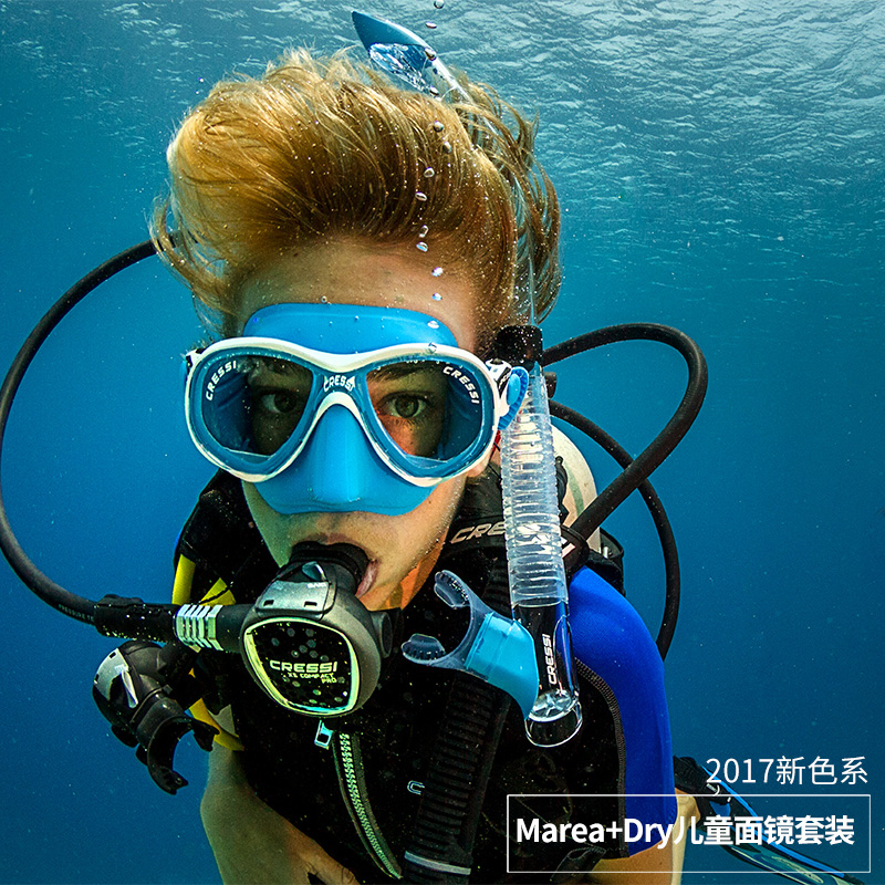 意大利 CRESSI儿童浮潜三宝 潜水镜 全干式 潜水装备套装 7-13岁