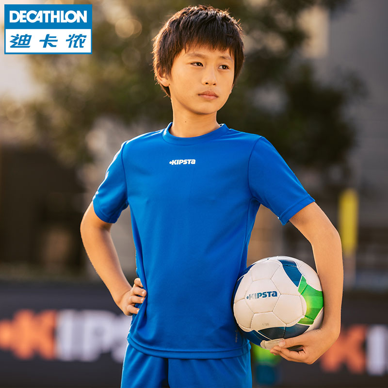 迪卡侬 青少年儿童足球服男 球衣队服短袖速干衣T恤训练服KIPSTA