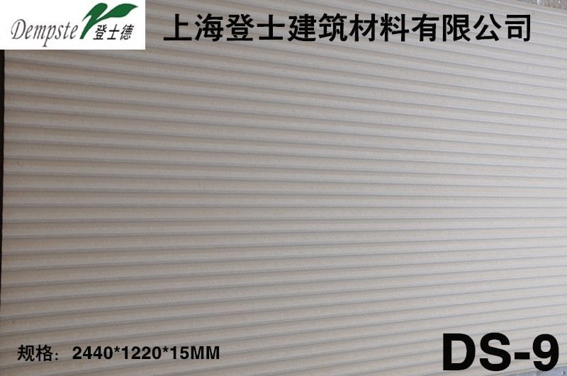 DS-9号平瓦槽纹 波浪板 背景板 雕刻板 艺术板 厂家直销 波纹板
