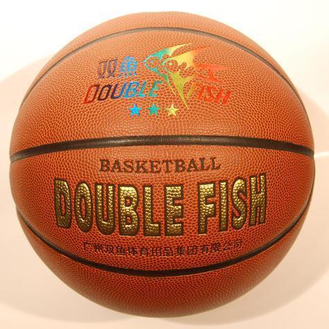 正品双鱼牌三星PU 7号业余比赛篮球