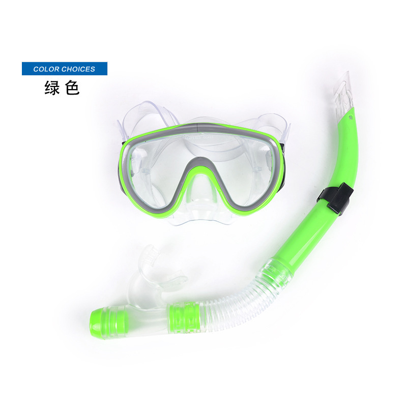 夏浪风 潜水镜+l半干式呼吸管 潜水浮浅装备套装 超低价