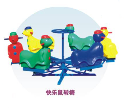 新儿园游施四六人转椅儿童娱备动物4人转椅大型T组合式游乐设备