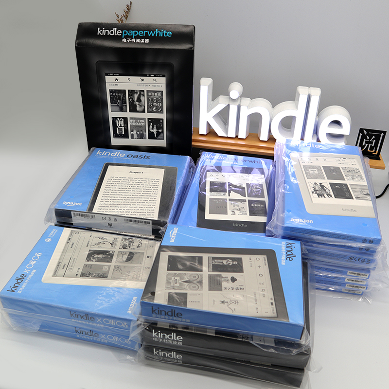 亚马逊Kindle Paperwhite5/4/3/2电子书阅读器KPW5/4青春版电纸书