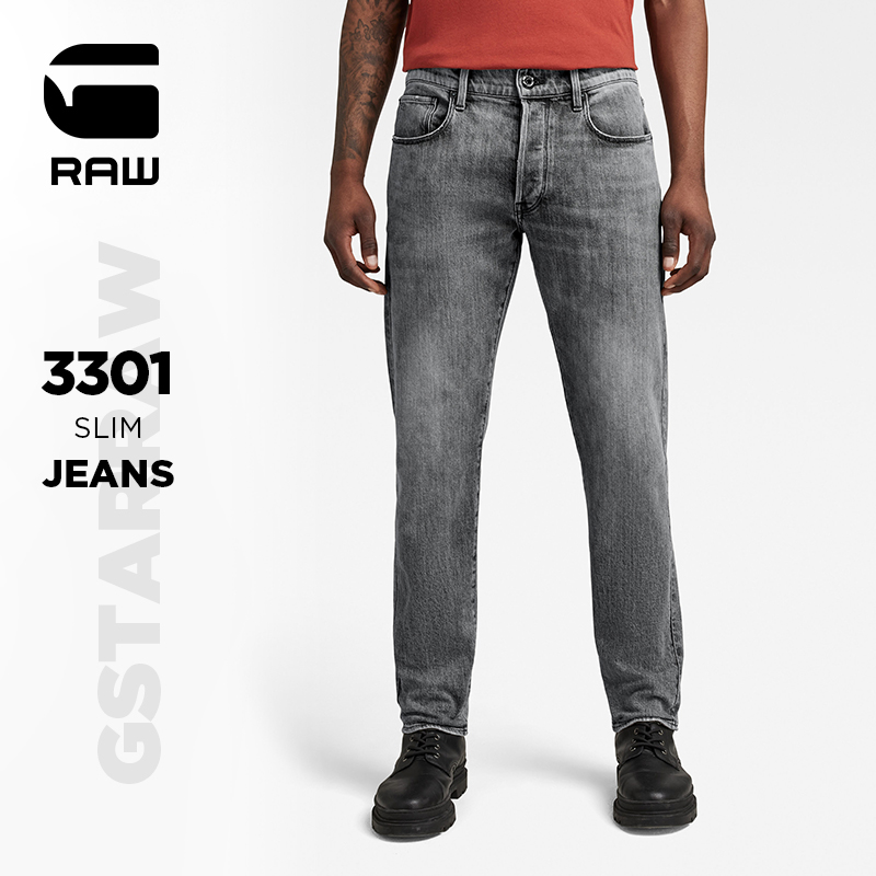G-STAR RAW 3301修身锥形纽扣式男士牛仔裤2022年秋季新款51001