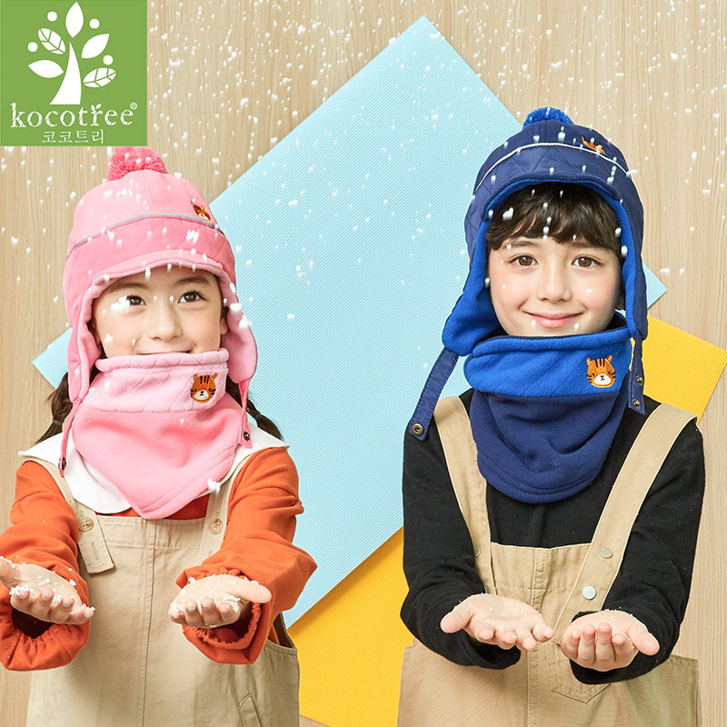 【捡漏价】KK树宝宝帽子围巾两件套男女童护耳保暖儿童帽子套装秋