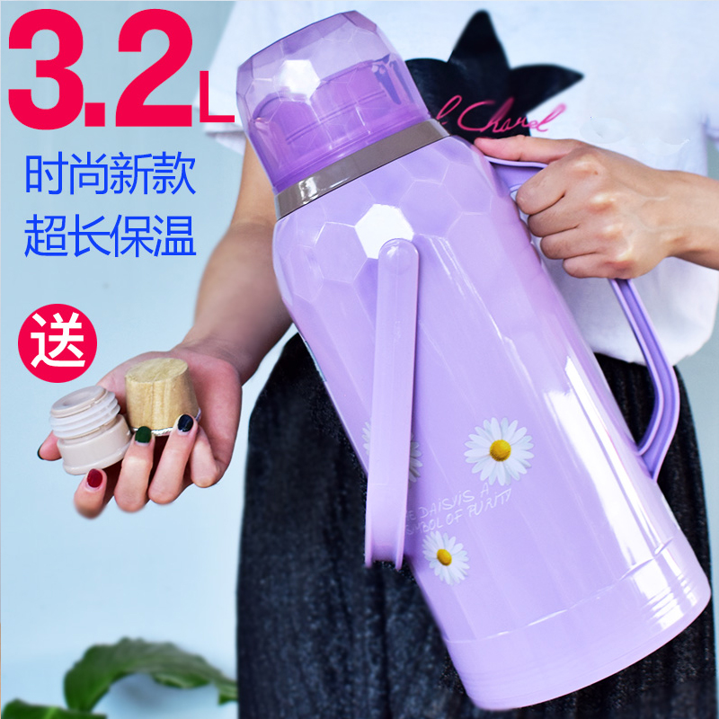 普通暖瓶家用暖壶塑料外壳热水瓶学生宿舍保温瓶3.2L大容量开水瓶