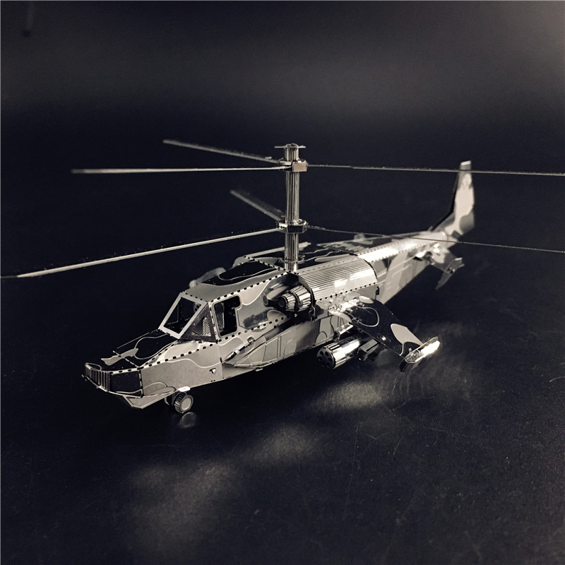 南源魔图3D立体金属拼图歼10B战斗机KA-50武装直升机飞机模型玩具