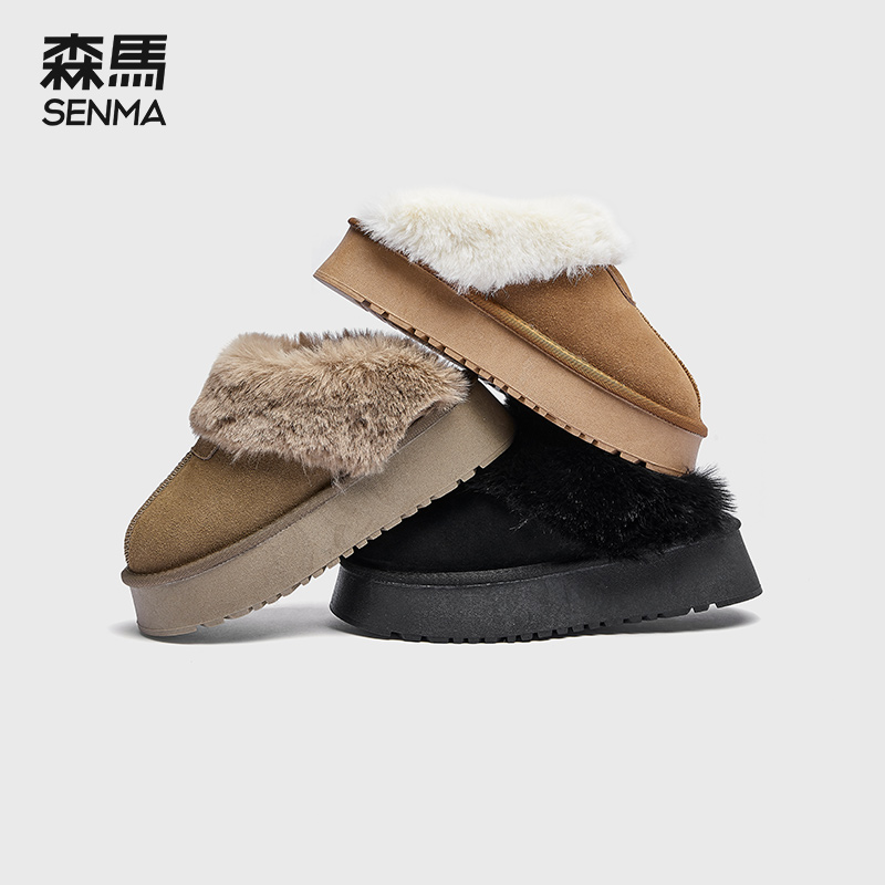 森马毛口包头拖鞋女2022年冬季韩版百搭加绒保暖厚底松糕雪地靴子