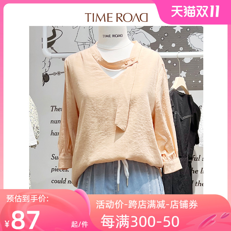 Time RoaD/汤米诺商场同款五分袖V领桔色上衣女夏季新款ins潮衬衫