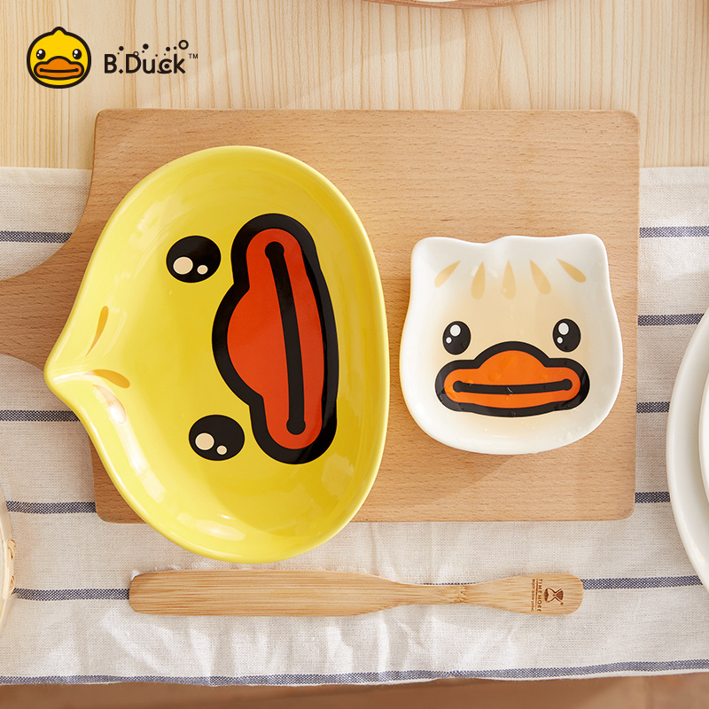 B.Duck小黄鸭陶瓷餐具套装可爱奶黃包虾饺家用创意餐碟碟子盘子