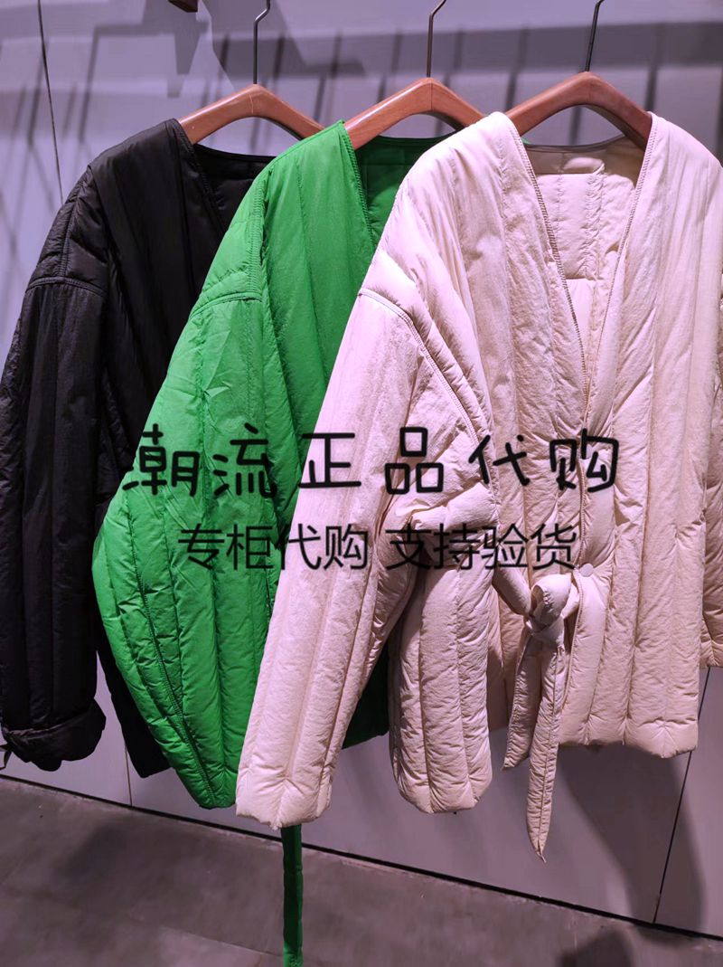 JNBY/江南布衣 女装 专柜正品代购 2022冬装新款 羽绒服5M9C12780