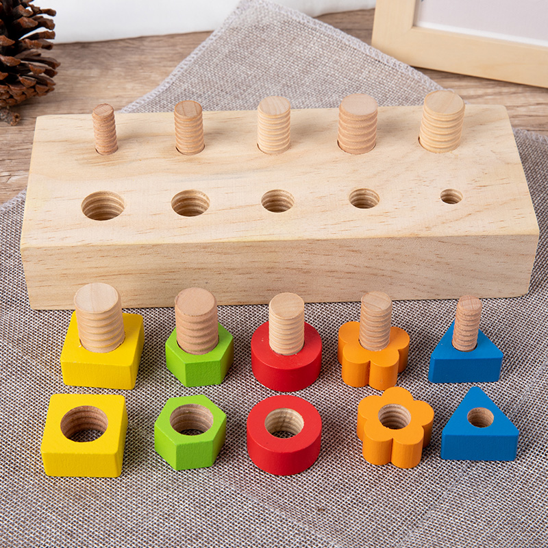 实木拧螺丝蒙氏教具儿童形状配对积木颜色认知2-3岁手部训练玩具