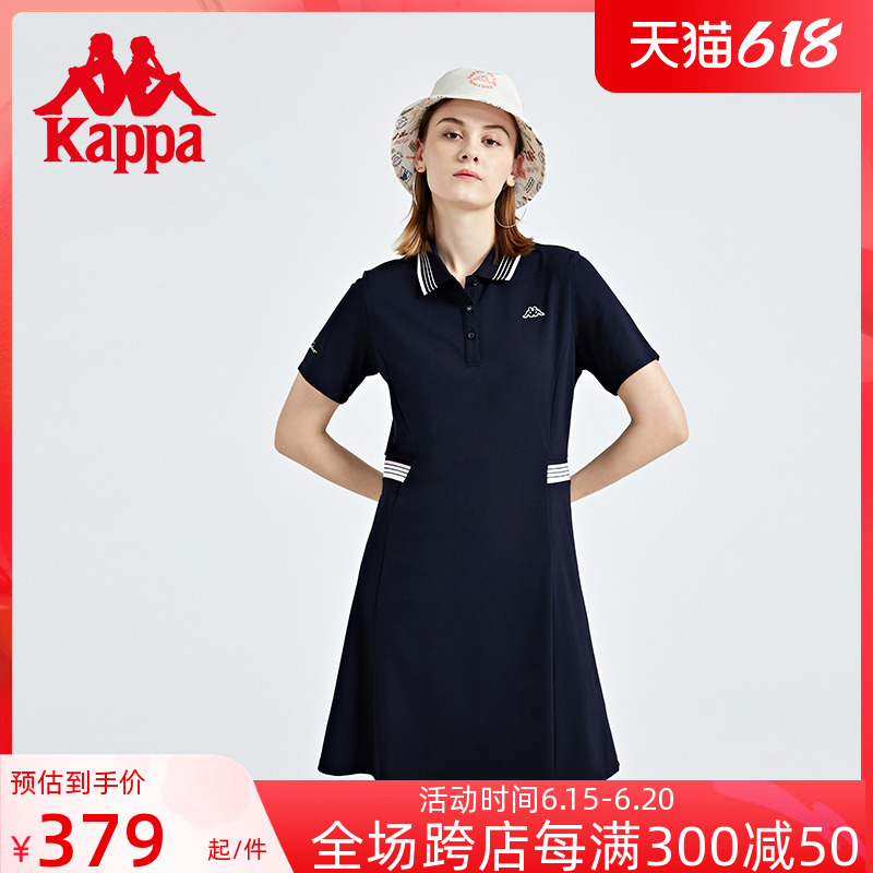 Kappa/背靠背卡帕连衣裙2022新款夏季女显瘦运动时尚休闲POLO裙潮