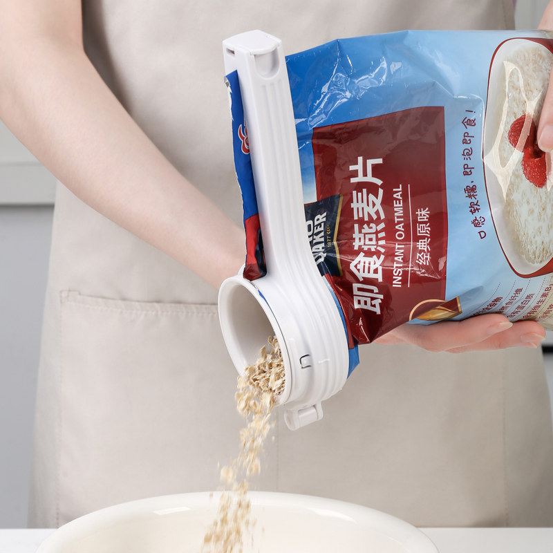 日本食品封口夹密封出料嘴奶粉夹麦片洗衣粉零食调味料防潮封口器