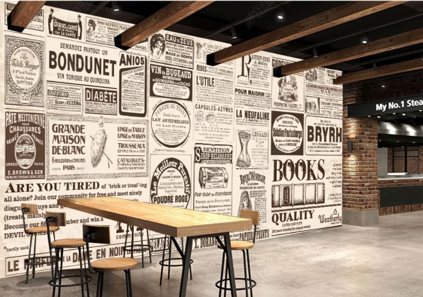 定制欧式怀旧报纸餐厅KTV背景墙个性化复古海报宣传画装饰画自粘
