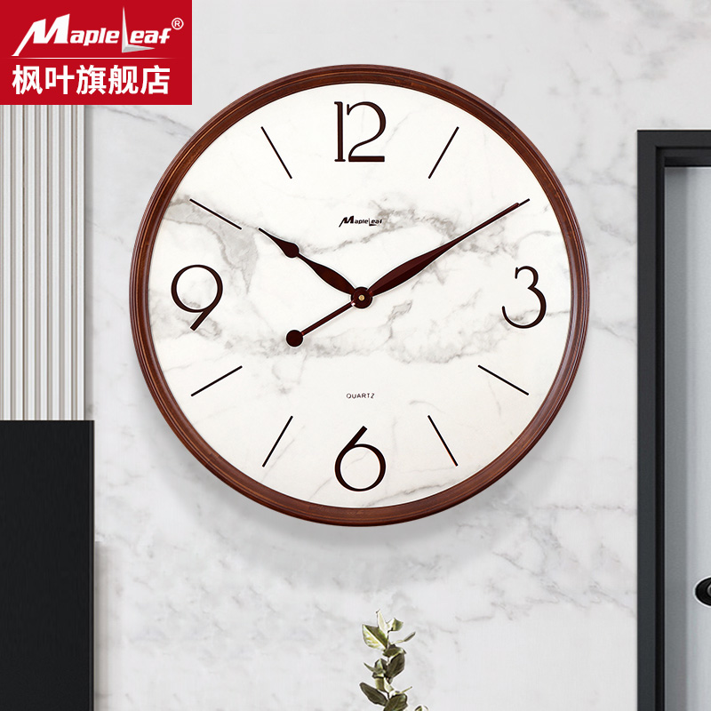 客厅实木轻奢圆形现代挂钟创意简约钟表实木静音机芯白色装饰时钟