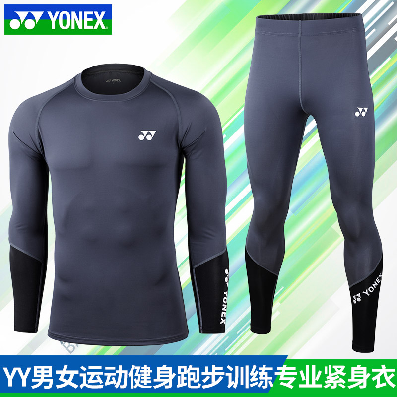 YONEX尤尼克斯运动套装男女健身服跑步训练紧身衣长袖羽毛球服