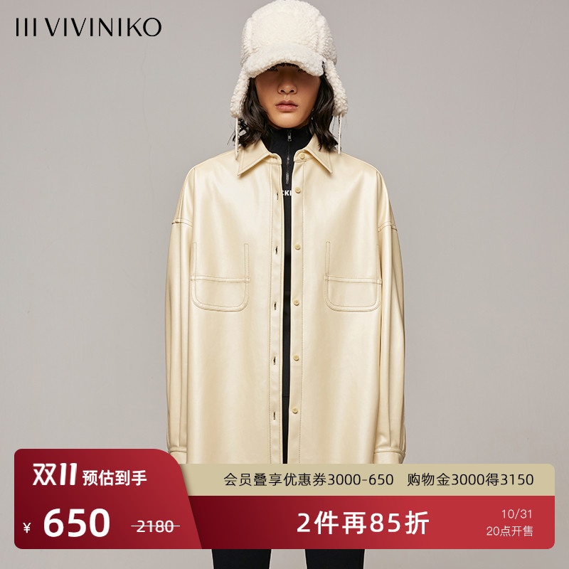 IIIVIVINIKO薇薏蔻 秋装新品潮流时尚皮衬衫M030408370B