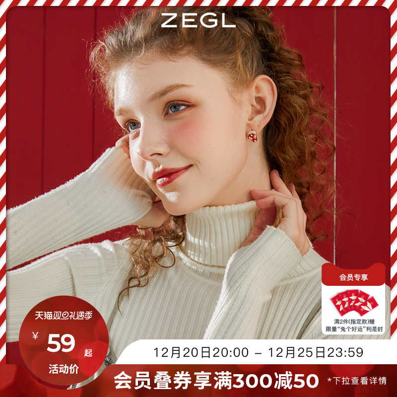 ZEGL圣诞帽子耳钉女2022年新款潮秋冬红色袜子耳环925银针耳饰品