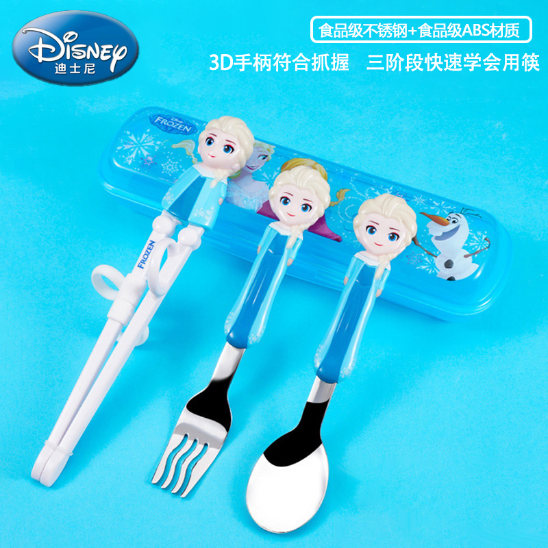 迪士尼儿童训练筷3岁一段5二段6学习4练习筷宝宝8餐具勺叉子套装