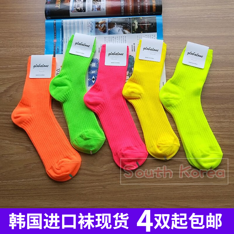 20新款韩国GLALALANE荧光绿色袜子女夏季螺纹纯色棉袜中筒袜ins潮