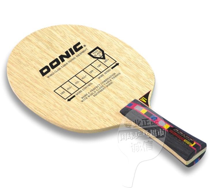 正品行货!DONIC 底板 瓦碳加强乒乓球底板 多尼克乒乓球拍底板
