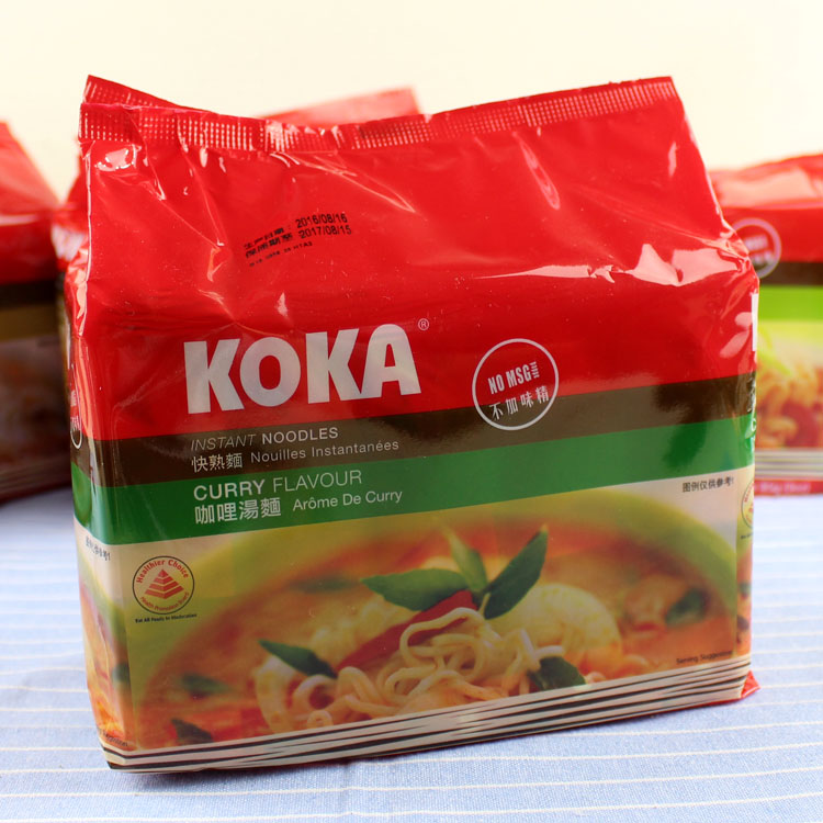 新加坡进口泡面方便面 可口KOKA咖喱味汤面85g*5包快熟面夜宵速食