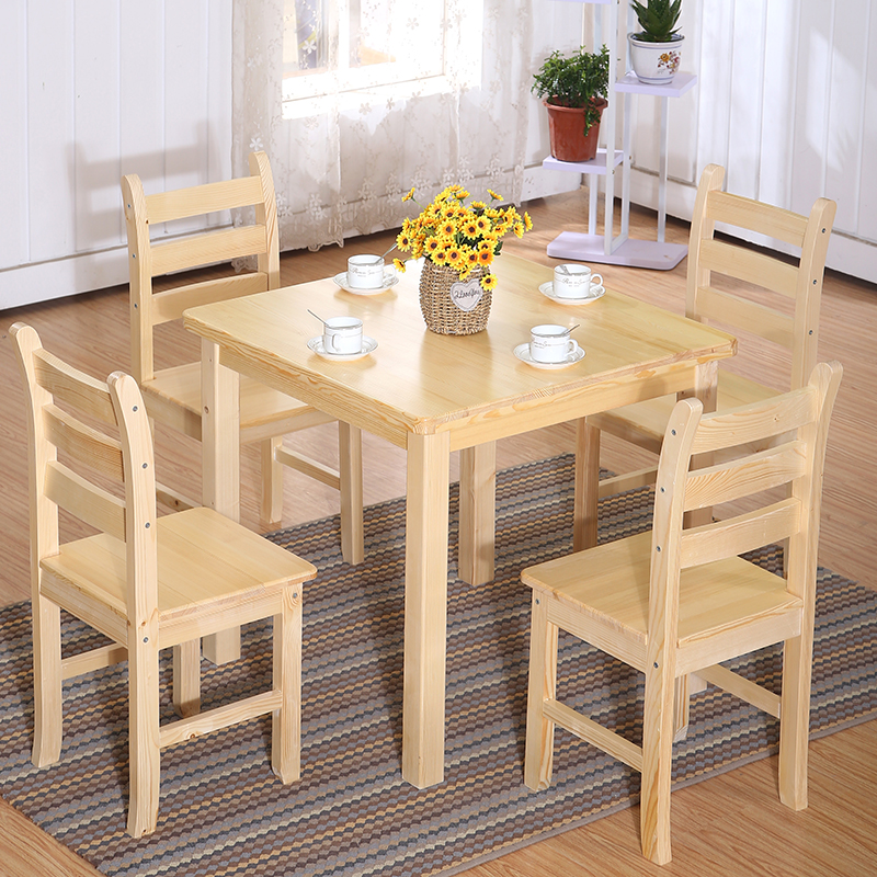 实木餐桌正方形厨房木质吃饭桌子家用小户型4人松木餐桌凳组合