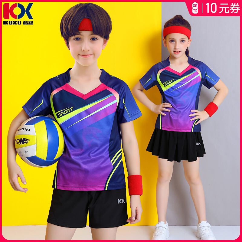 儿童羽毛球服男童短裤短袖网球服女童运动球衣乒乓球服训练服队服