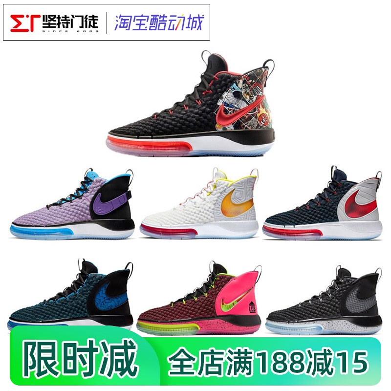 坚持门徒Nike ALPHADUNK EP男子篮球鞋 BQ5402-900-001-600-003
