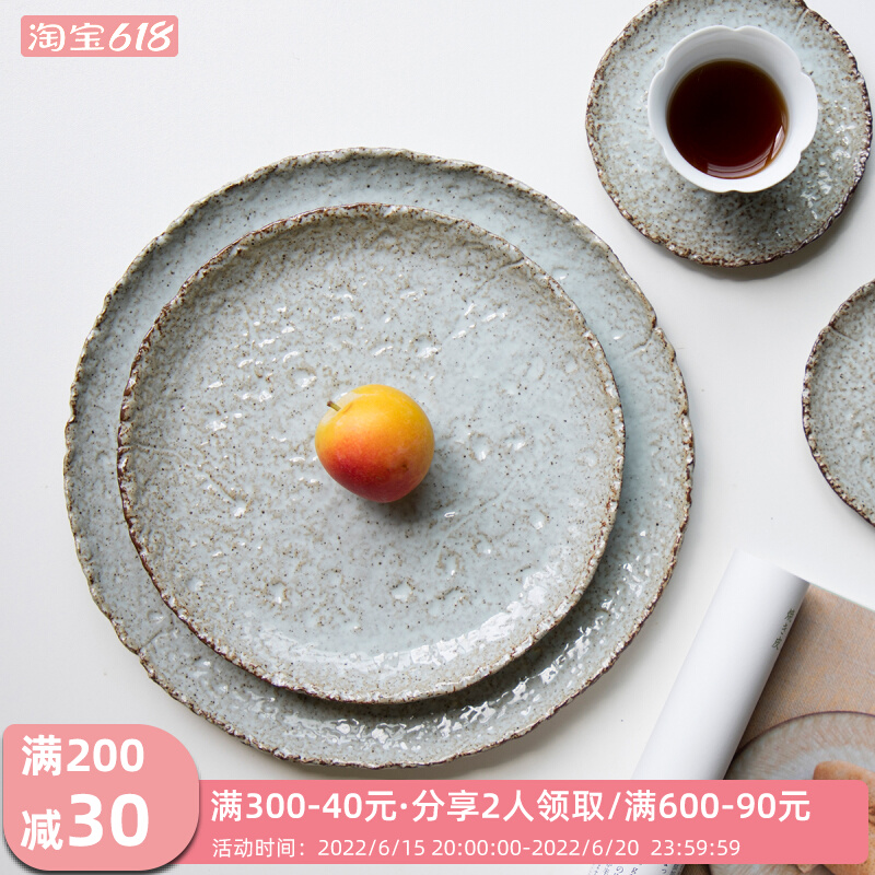 日式粗陶餐具食器陶平盘果盘景德镇家用禅意功夫茶中式干泡茶盘