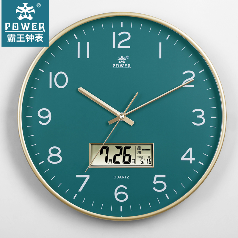 霸王静音挂钟客厅家用时尚个性钟表创意北欧时钟简约轻奢石英钟