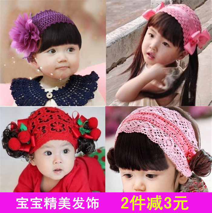 韩版女宝宝婴儿发饰 女童假发发带韩国头饰公主假发帽子0-1-2-3岁