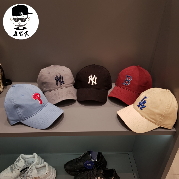 进宝家 韩国MLB棒球帽2021新款夏季鸭舌帽男款绿色酒红色帽子CP66